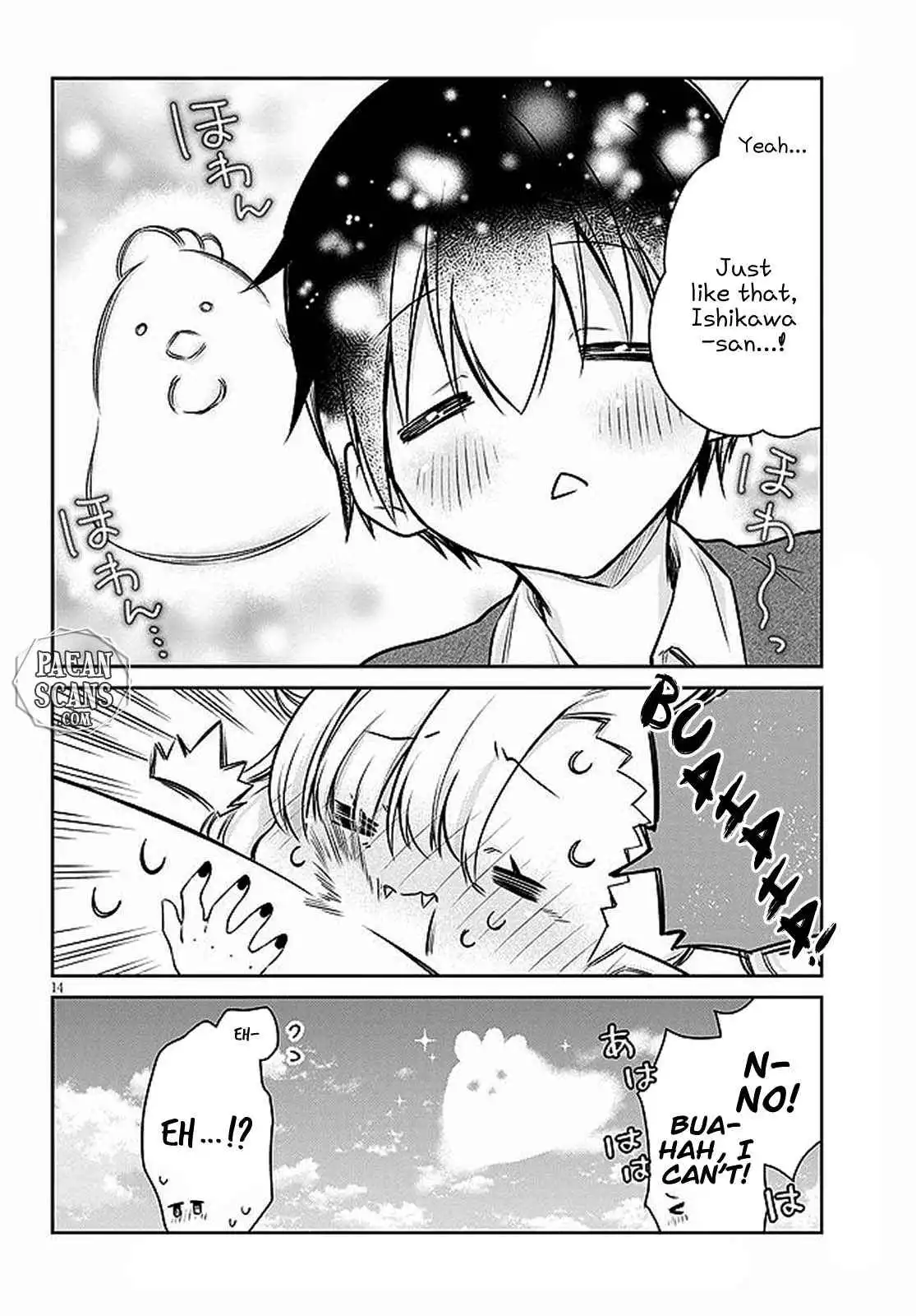 Vampire-chan Can't Suck Properly Chapter 3 14